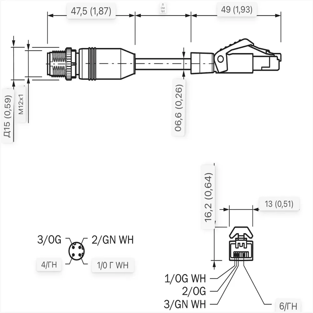 YM2D24-020EB2MRJA4 Соединительный кабель