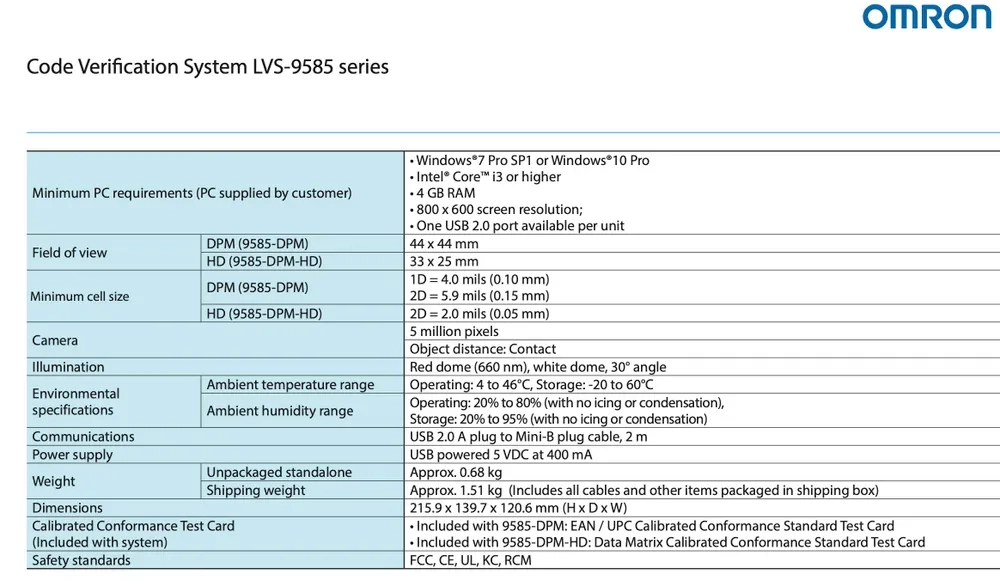 LVS-9585-DPM-HD модификация ручного верификатора Omron для проверки качества печати