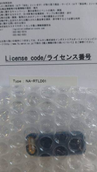 NA-RTLD01