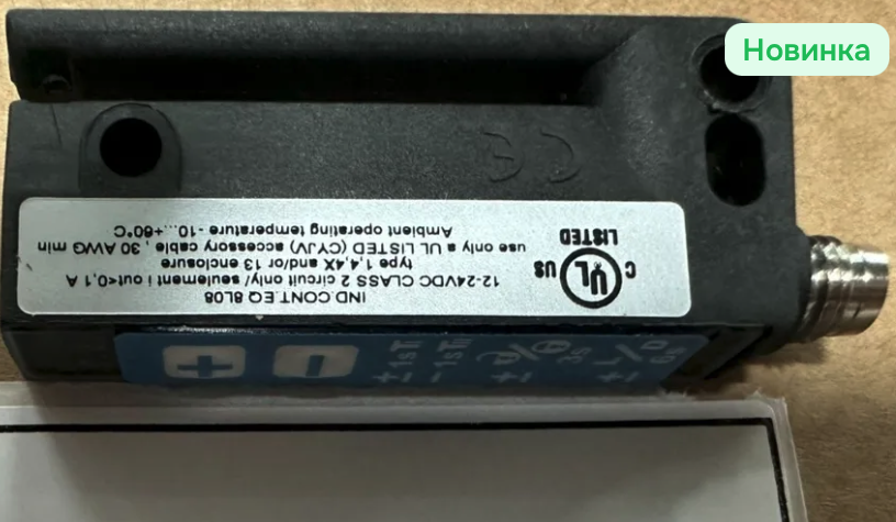 WFS3-40P415