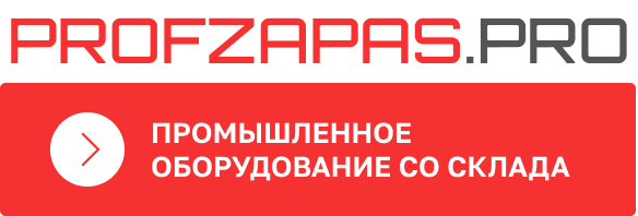 Официальный импорт и маркировка РЭА